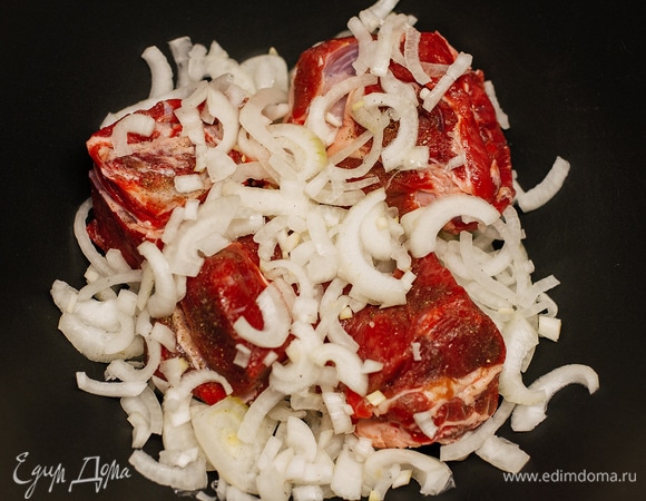 Затем — оставшийся лук.