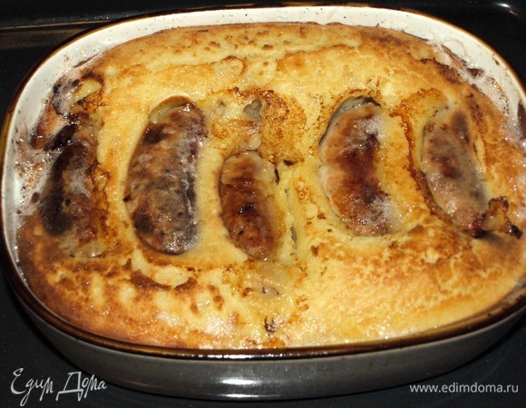 Достать готовое блюдо. Дать отдохнуть 5–10 минут. Можно подавать! Подавать лучше всего со свежими овощами и зеленью.