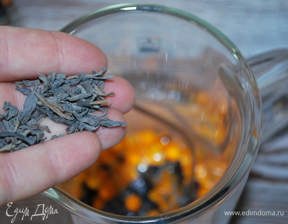 Добавьте 1 щепотку зеленого чая.