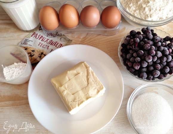 Подготовим продукты, которые нам понадобятся.