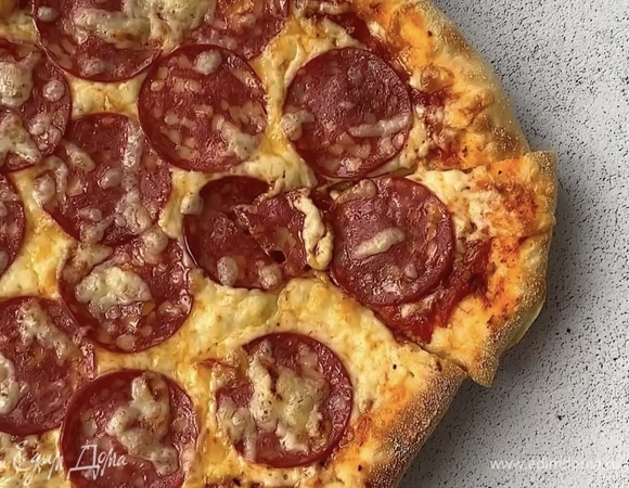 Приятного аппетита!