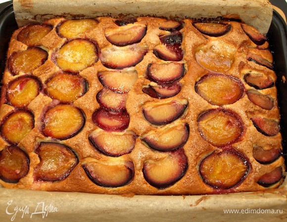 Достать готовый пирог.