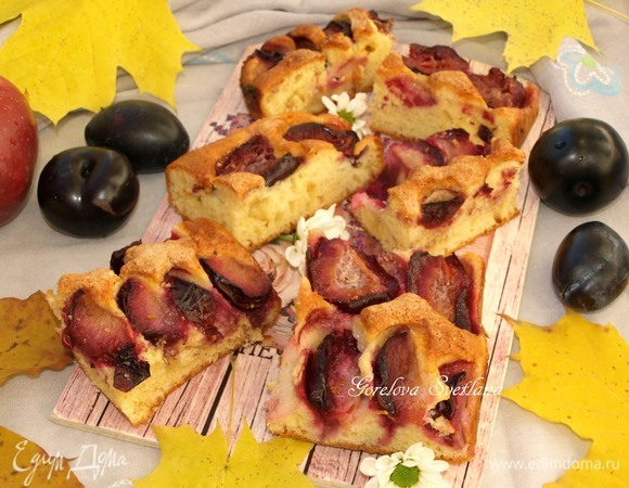 Приятного аппетита!