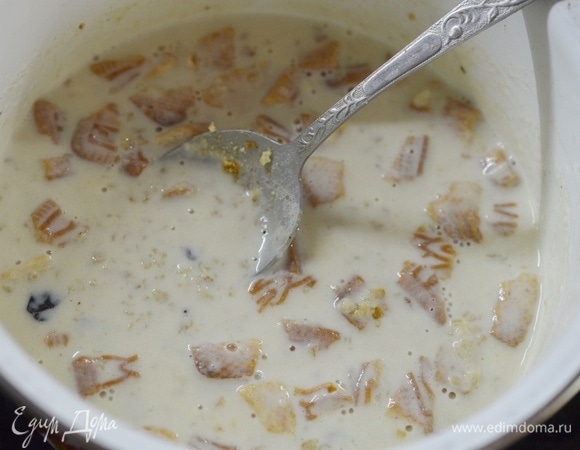 Все перемешайте.