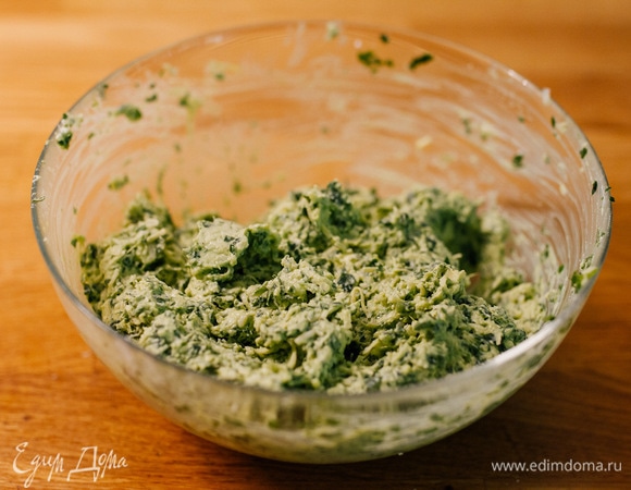 Хорошо перемешать.