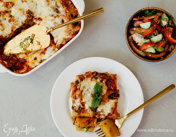 Приятного аппетита!