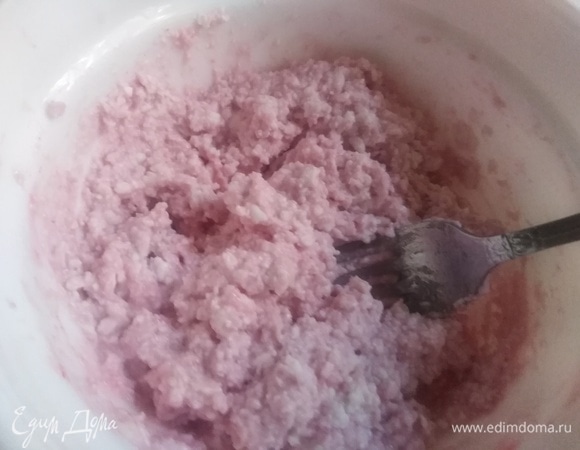 Перемешать.