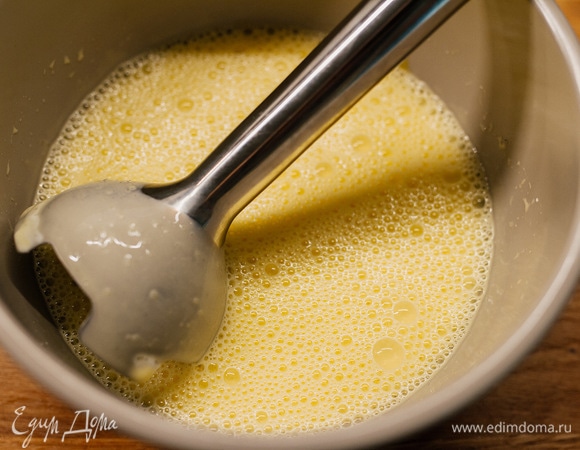 Смешать блендером.