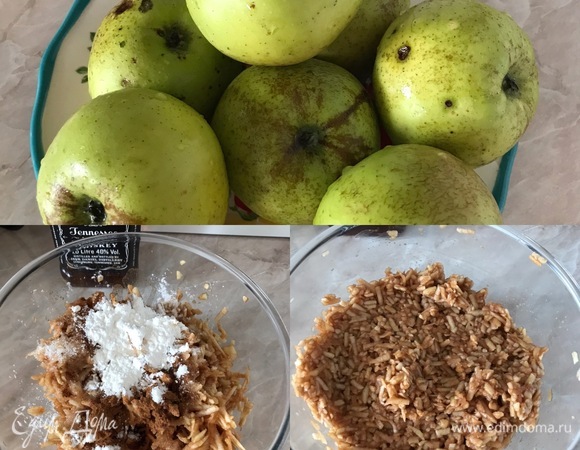 Для начинки яблоки очистить и натереть на крупной терке. Добавить сахар, лимонный сок, корицу, крахмал, виски и перемешать.