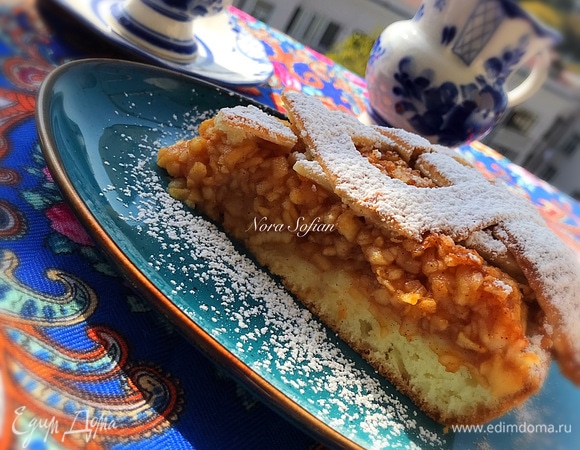 Приятного аппетита!