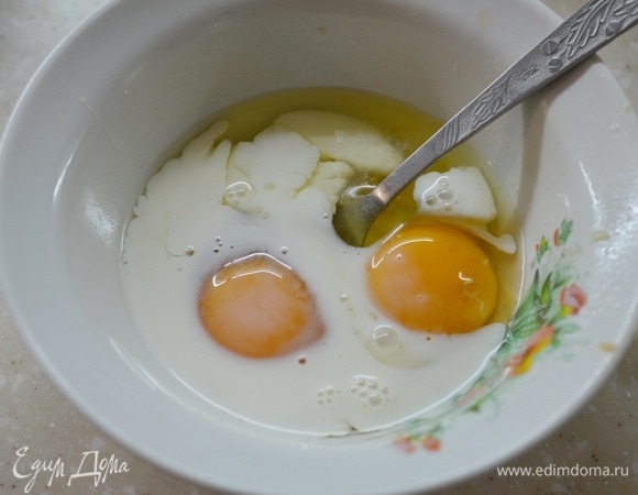 Добавьте молоко.