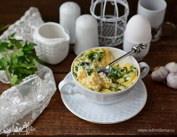 Подавайте к столу.