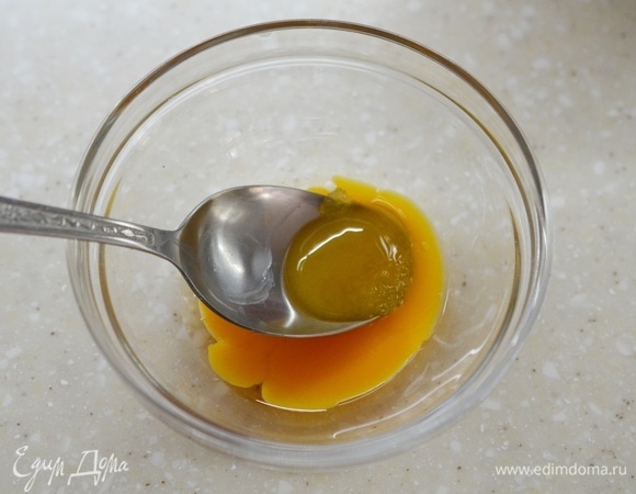 Добавьте мед.