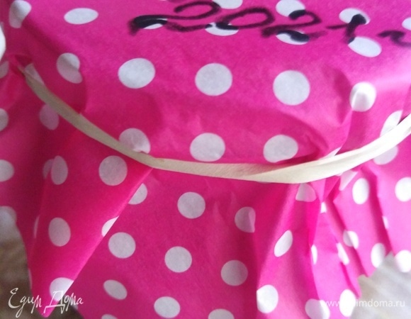 Накрыть бумажной крышкой. Хранить при комнатной температуре.