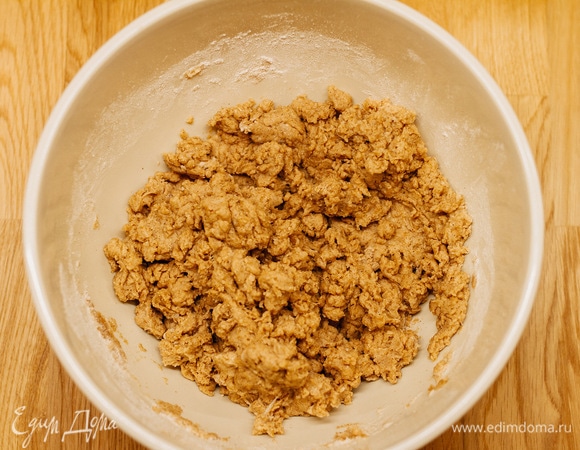 Хорошо перемешать.