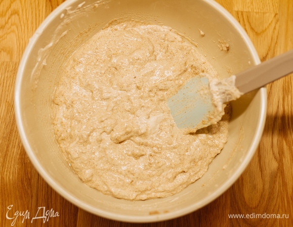 Пока не получится однородное тесто.