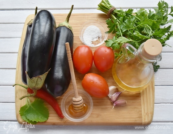 Готовлю продукты. Самые вкусные ароматные овощи — сезонные, выращенные в открытом грунте.