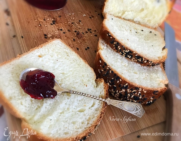 Приятного аппетита!