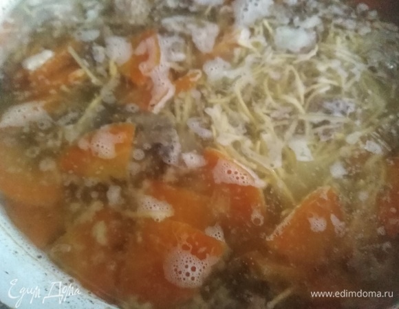 Варить 5 минут.