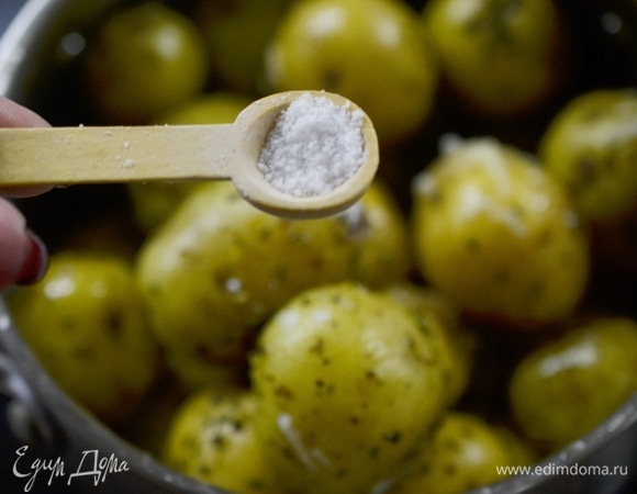 Добавьте соль.