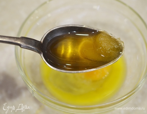 Добавьте мед.