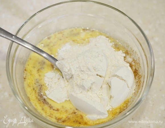 Разрыхлитель с мукой.