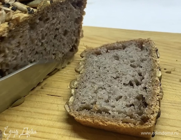 Полностью холодный хлеб можно нарезать. Храним в плотно закрытом пакете. Приятного аппетита!