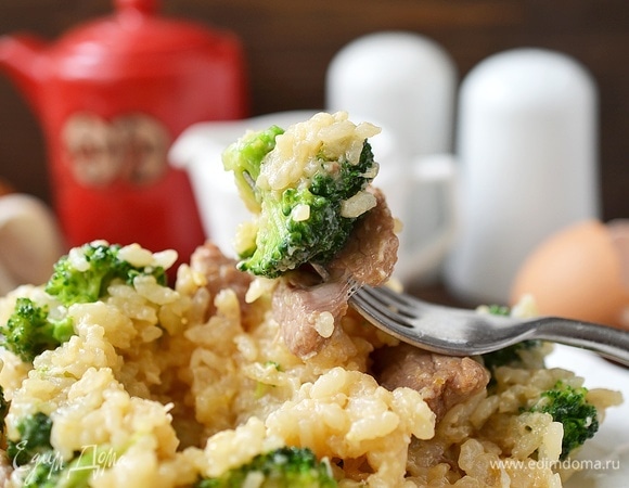 Приятного аппетита!