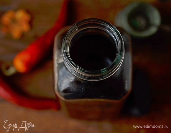 Приятного аппетита!