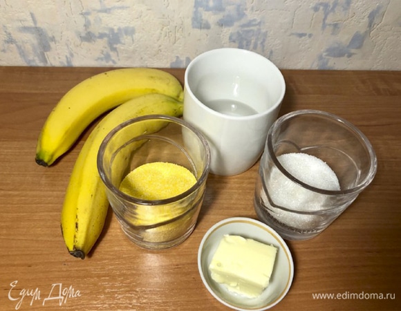 Подготавливаем ингредиенты.