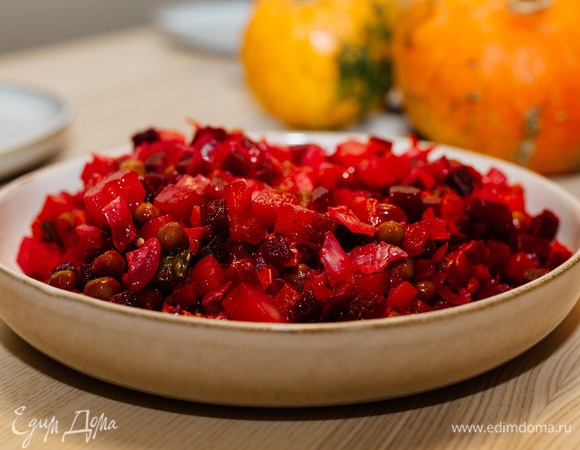 Приятного аппетита!