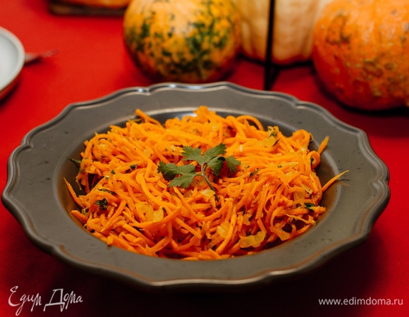 Приятного аппетита!