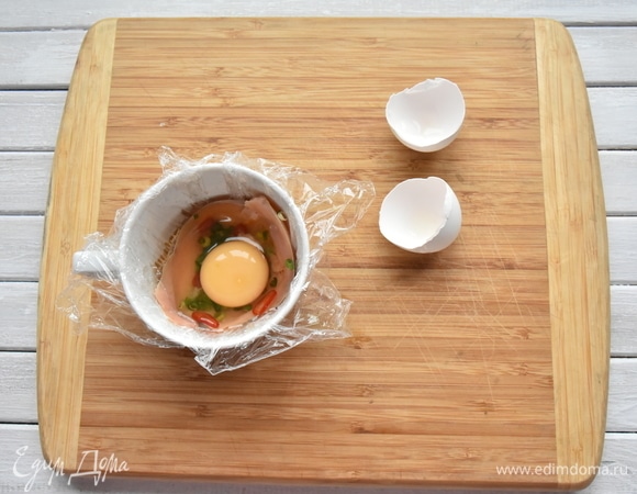 Вбила яйцо.