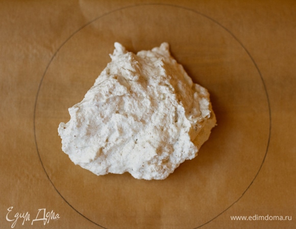 На 6 листах пергаментной бумаги нарисовать круги диаметром 18 см.