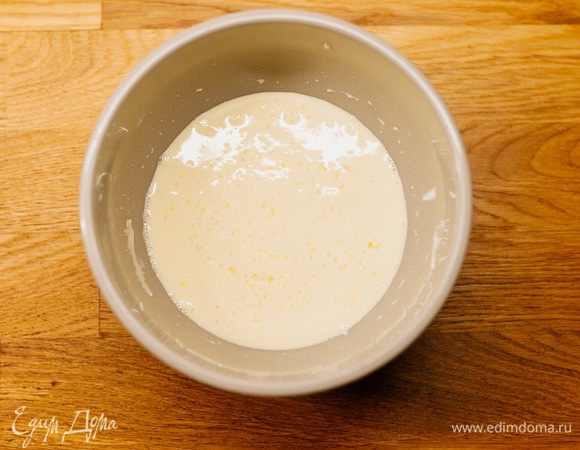 Перемешать.