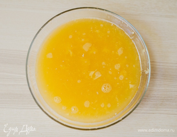 Выжать сок.