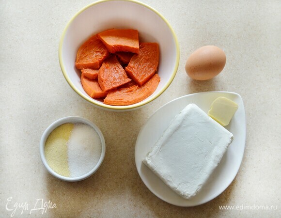 Подготовьте необходимые продукты для приготовления суфле.