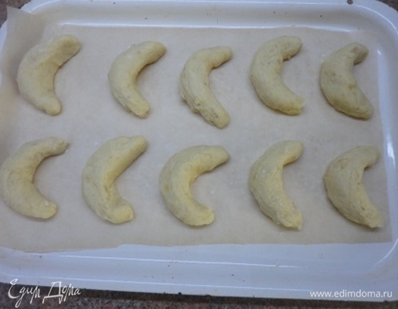 Выпекать 20 минут при температуре 200°C.