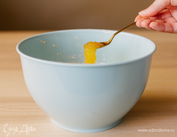 Добавить мед.