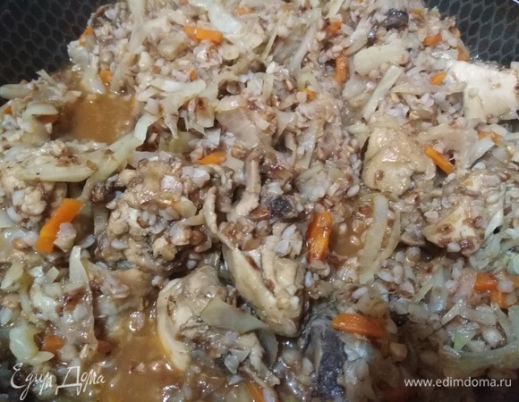 Под крышкой тушить 15 минут.