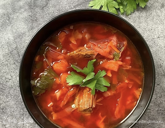 Приятного аппетита!