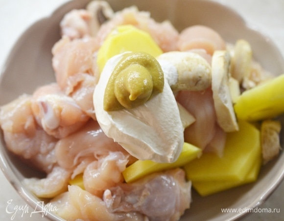 Затем — горчицу.