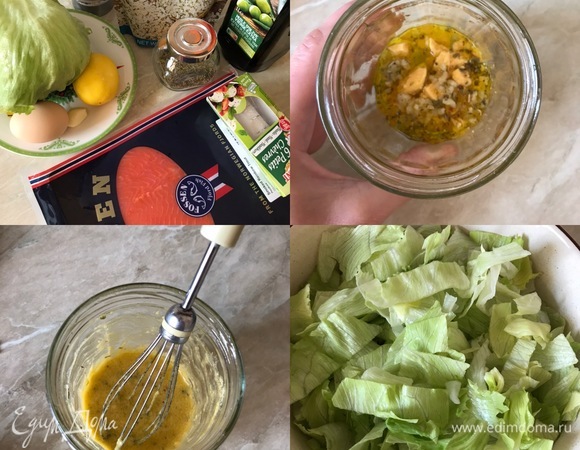 Теперь приготовим заправку для салата. Желток размять вилкой, добавить соль, перец, орегано, чеснок (лучше выдавить через пресс), масло, сок половинки лимона и хорошо взбить венчиком. Салат крупно нарезать, переложить в глубокую миску и полить заправкой.