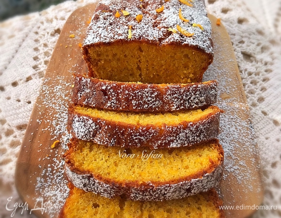 Солнечный и очень нежный кекс.