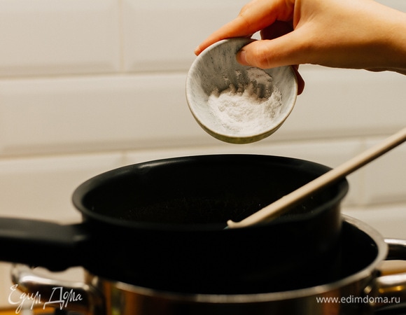 Добавить соду.