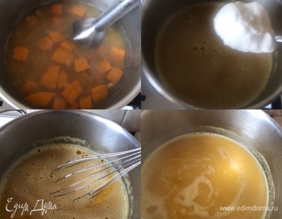 Когда чечевица будет готова, достать из супа лавровый лист, зелень и пюрировать погружным блендером. Затем добавить сметану. Помешивая венчиком, довести до кипения и снять с огня.