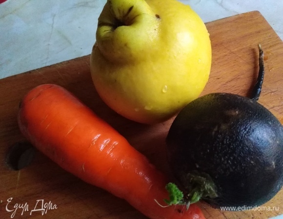 Вымыть овощи.