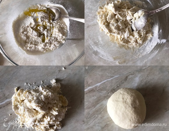 В миску просеять 150 грамм муки, добавить соль, теплую воду, растительное масло и замесить тесто. Переложить тесто на рабочую поверхность, посыпанную 1 ст. л. муки, хорошо размять (тесто должно стать шелковистым на ощупь ), сформировать шар, завернуть в пищевую пленку, накрыть полотенцем и оставить на один час.