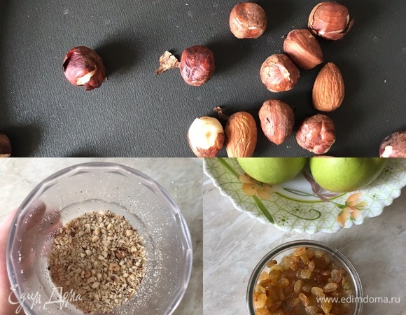 Орехи берите любые, на ваш вкус. У меня в этот раз фундук и немного миндаля. Итак, орехи подсушить на сковороде, остудить, очистить от шелухи и измельчить блендером в крупную крошку.