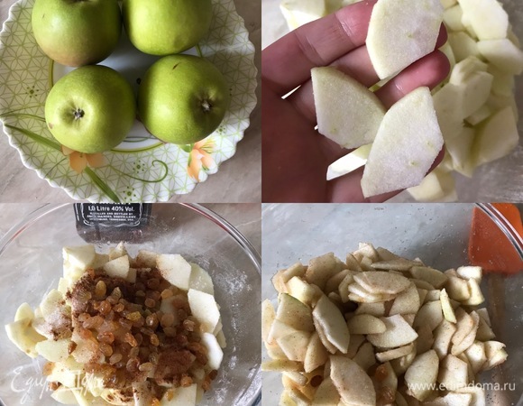 Яблоки очистить и нарезать тонкими дольками. В миску переложить яблоки, добавить изюм, сахар, лимонный сок, корицу, виски, хорошо перемешать, накрыть миску с начинкой пищевой пленкой и дать настояться 30–40 минут.